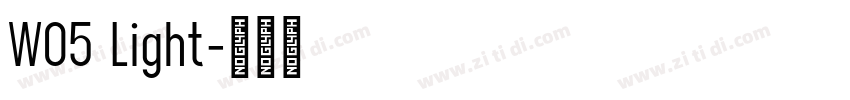 W05 Light字体转换